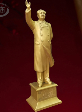 挥手客厅办公室铜像怀东纯铜礼品