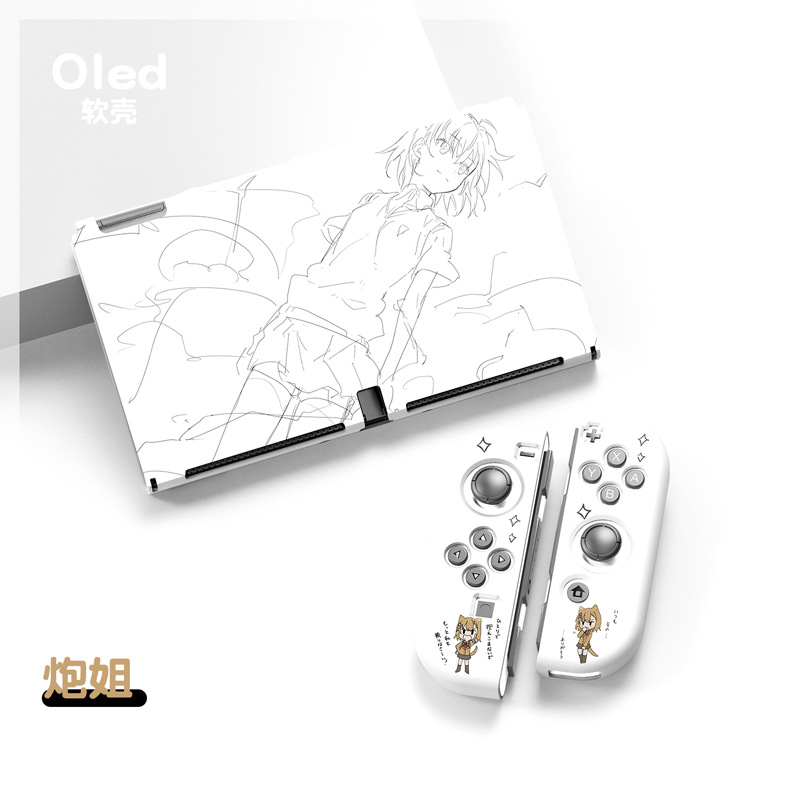 任天堂switch oled游戏机保护套分体式nsOLED原神保护壳FGO硅胶壳 - 图2