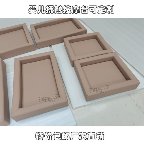 母婴室尿布台游泳馆抚触台软包垫按摩台防水第三卫生间换衣护理台 - 图2