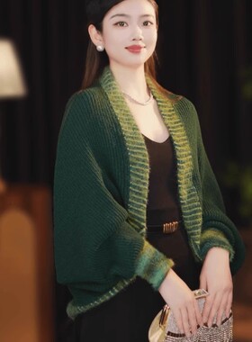 针织斗篷披肩外套女2025秋冬新款时尚彩虹边洋气柔软外搭坎肩开衫