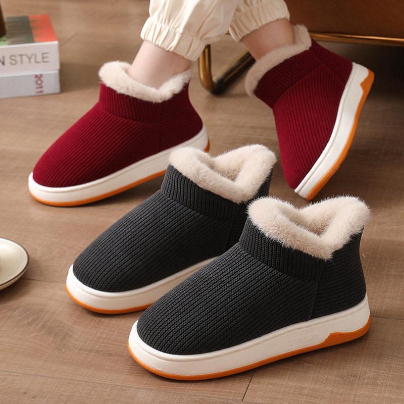新款高端冬天加绒棉鞋男牛筋底保暖鞋冬季可外穿防滑东北棉鞋家居,淘宝优惠券,粉丝福利购,淘宝优惠卷