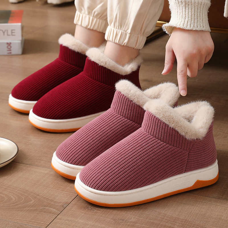 新款高端冬天加绒棉鞋男牛筋底保暖鞋冬季可外穿防滑东北棉鞋家居,淘宝优惠券,粉丝福利购,淘宝优惠卷