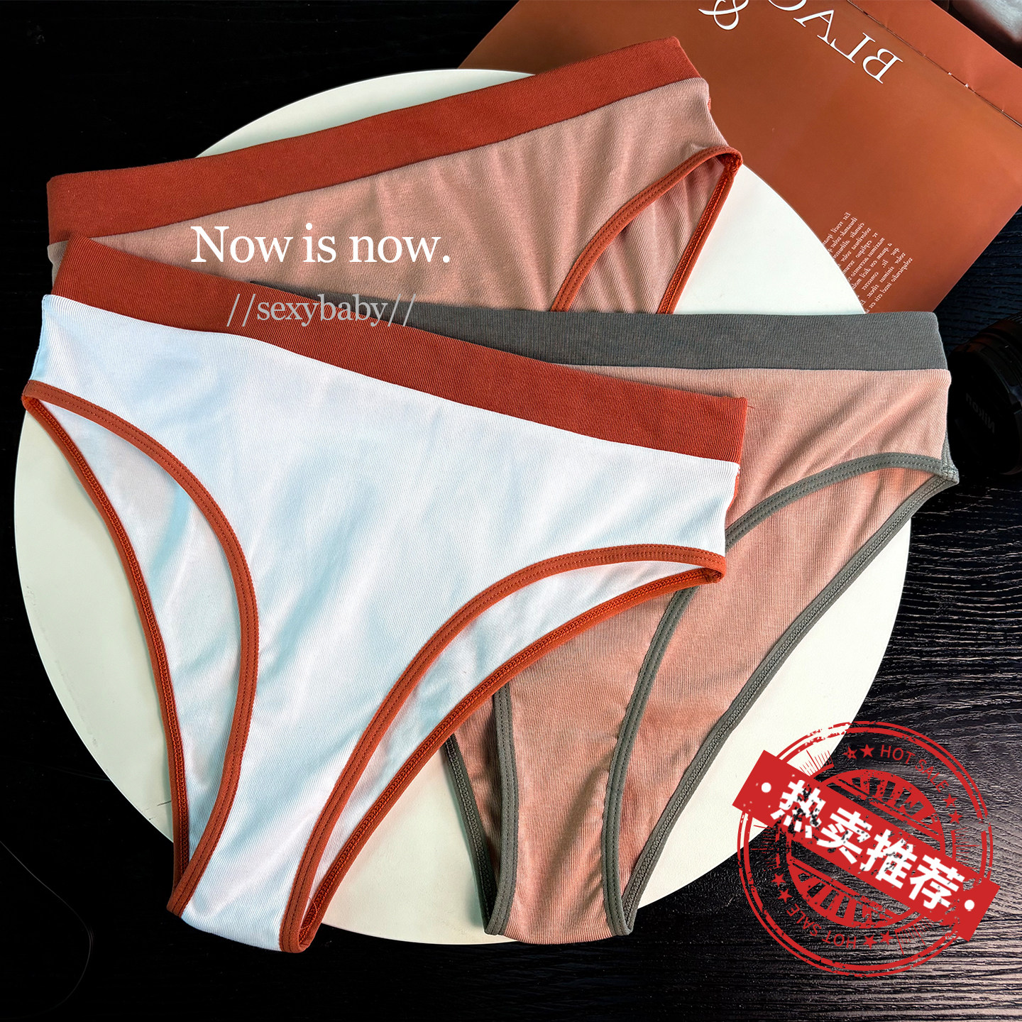 欧美高腰大码纯棉巴西裤女高开叉运动健身半包臀窄边三角裤胖mm,淘宝优惠券,粉丝福利购,淘宝优惠卷