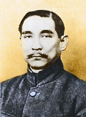 孙中山墙画简约复古背景墙竖版