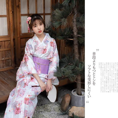 Полиэфирный цвет волокна кимоно свободно