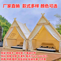 Catering Hotpot House Type Net Red Triangle Folk Camping Outdoor Campsite Restaurant Rooftop Barbecue Tent