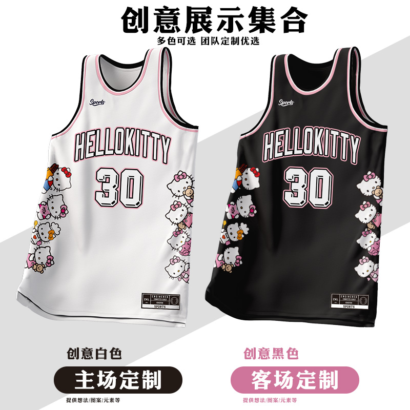 篮球服定制套装hellokitty凯蒂猫球衣个性DIY印字比赛训练队服