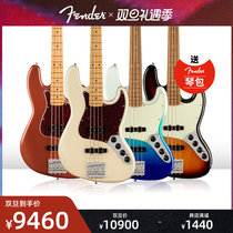 Flender Fenders Player Plus Player Luxury Series Jazz Bass Electric Besfunda