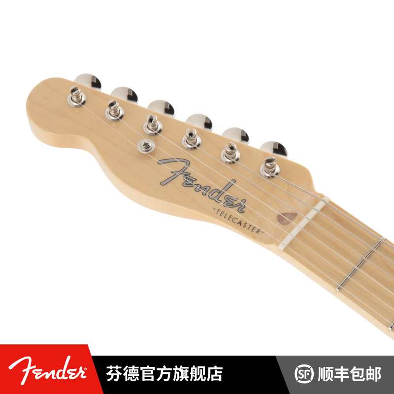 Fender 芬德 日产传统系列50s Tele 左手款电吉他 芬达 日芬 - 图3