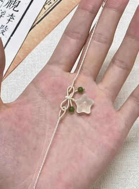 G01轻奢高级感冰透小星星蝴蝶结手链女复古宫廷风手绳森系手饰品