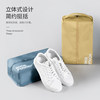Packall three-dimensional storage shoe bag