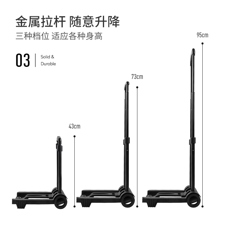 packall便携折叠家用推车拉货小推车搬运行李车老年人买菜车平板 - 图3