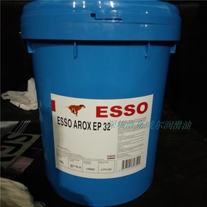埃索防锈油ESSO RUST-BAN310 335 392 393金属零部件挥发性防锈剂