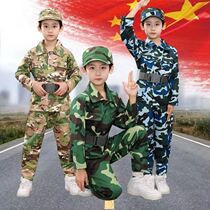 Childrens camouflage clothing male and female student training clothing suit summer camp clothing outdoor development training performance clothing summer