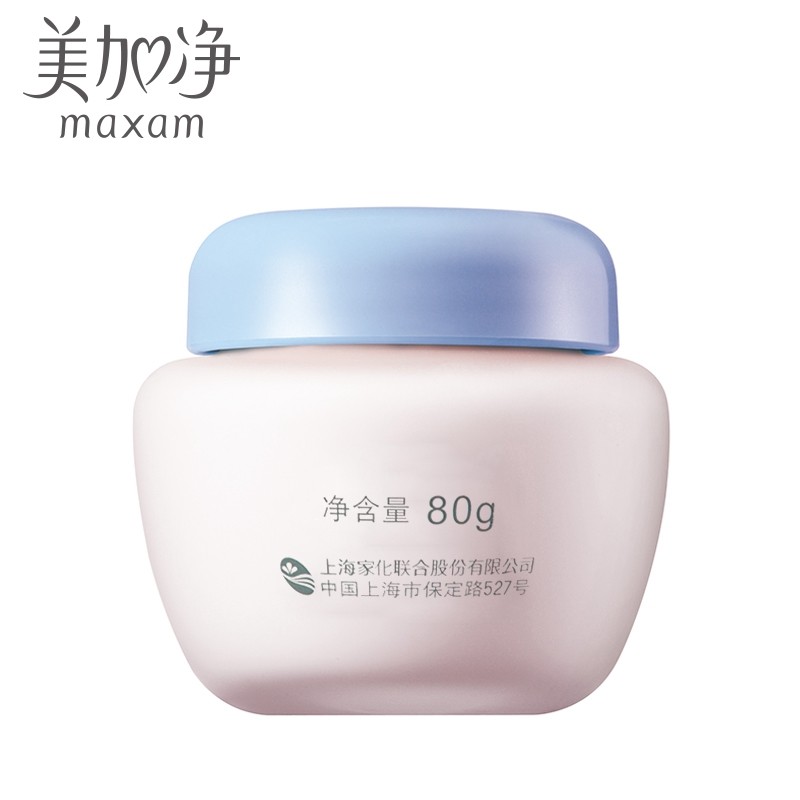 maxam/美加净面霜灵芝长效保湿霜80g  润肤国货面霜