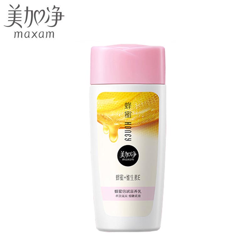 maxam/美加净蜂蜜倍润滋养乳100ml 润肤乳液面霜润润护肤品