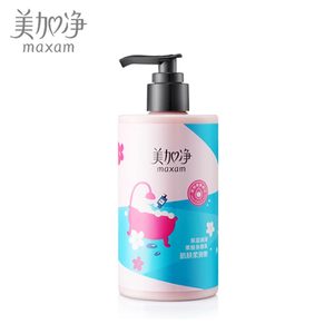 maxam/美加净润泽果酸身体乳300ml 滋养补水保湿乳滋润体乳香体乳