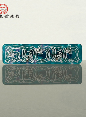 陕历博文创蟠螭抓夹发饰边夹发卡