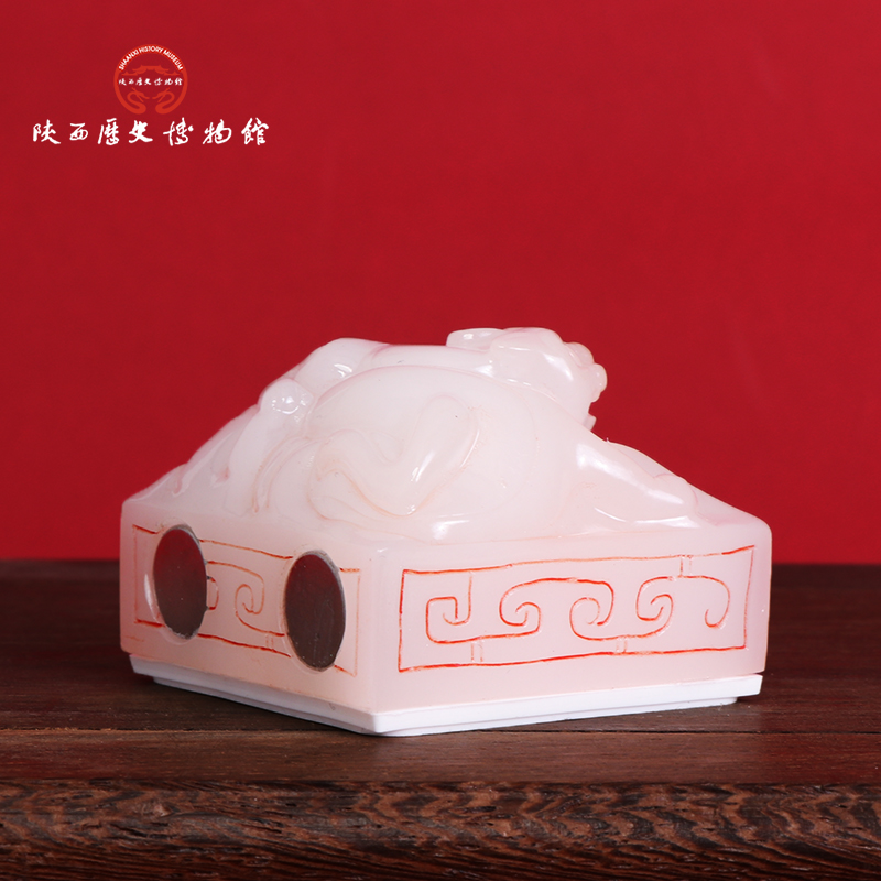 陕历博文创皇后之玺印章创意冰箱贴强力磁吸博物馆冰箱贴收藏送礼 - 图3