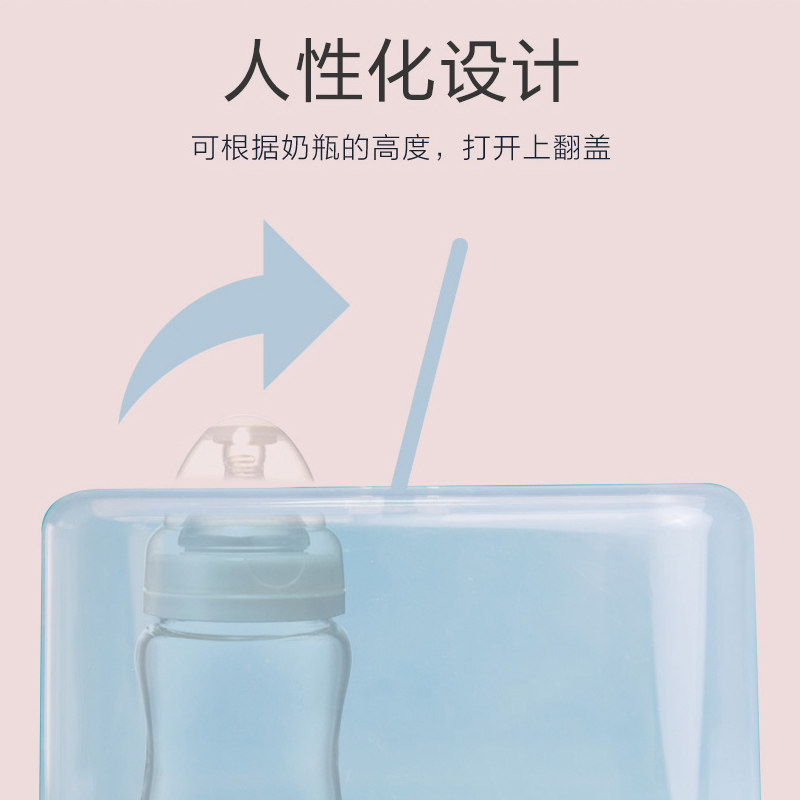海尔恒温加热暖奶智能温奶器奶瓶 haier海尔母婴暖奶器/加热器