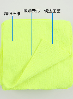 BANGGU百货日用抽取式抹布超细纤维懒人厨房抹布吸水一次性百洁布