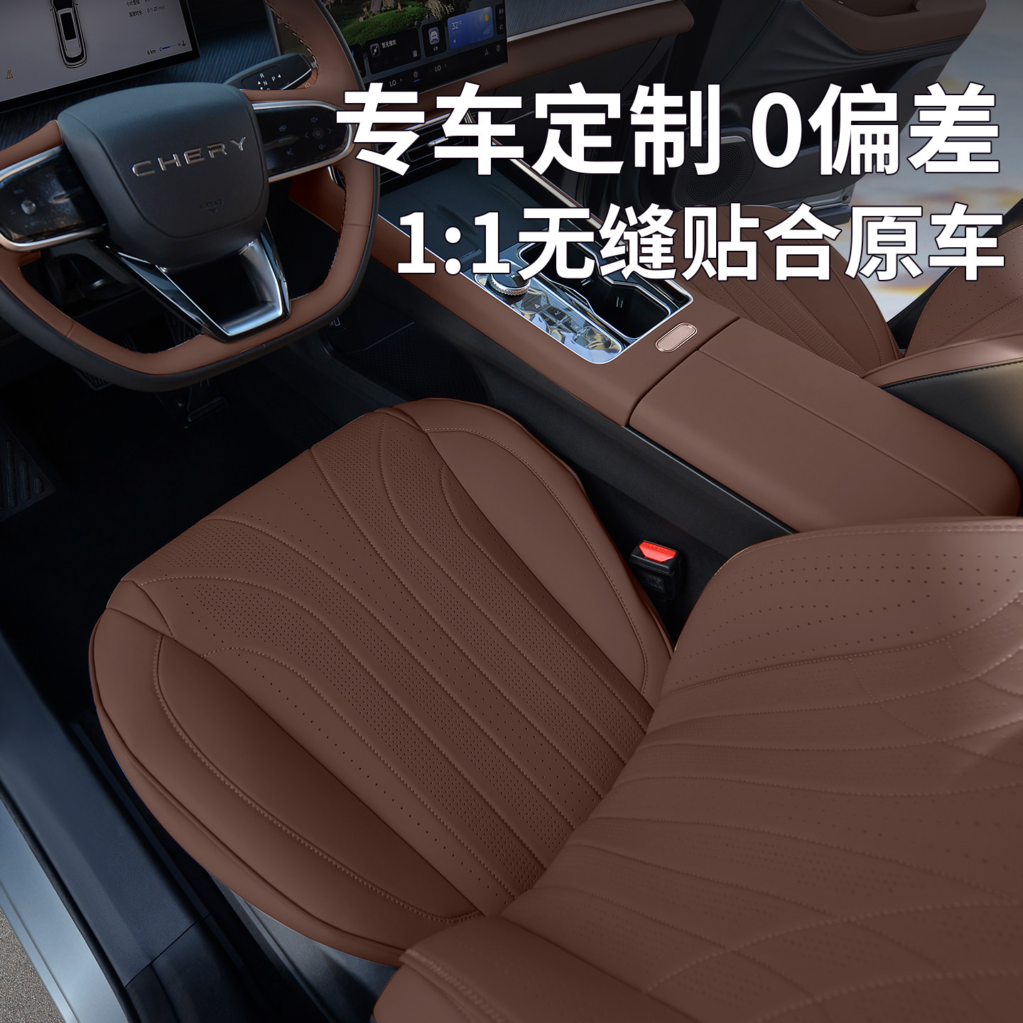 图 3