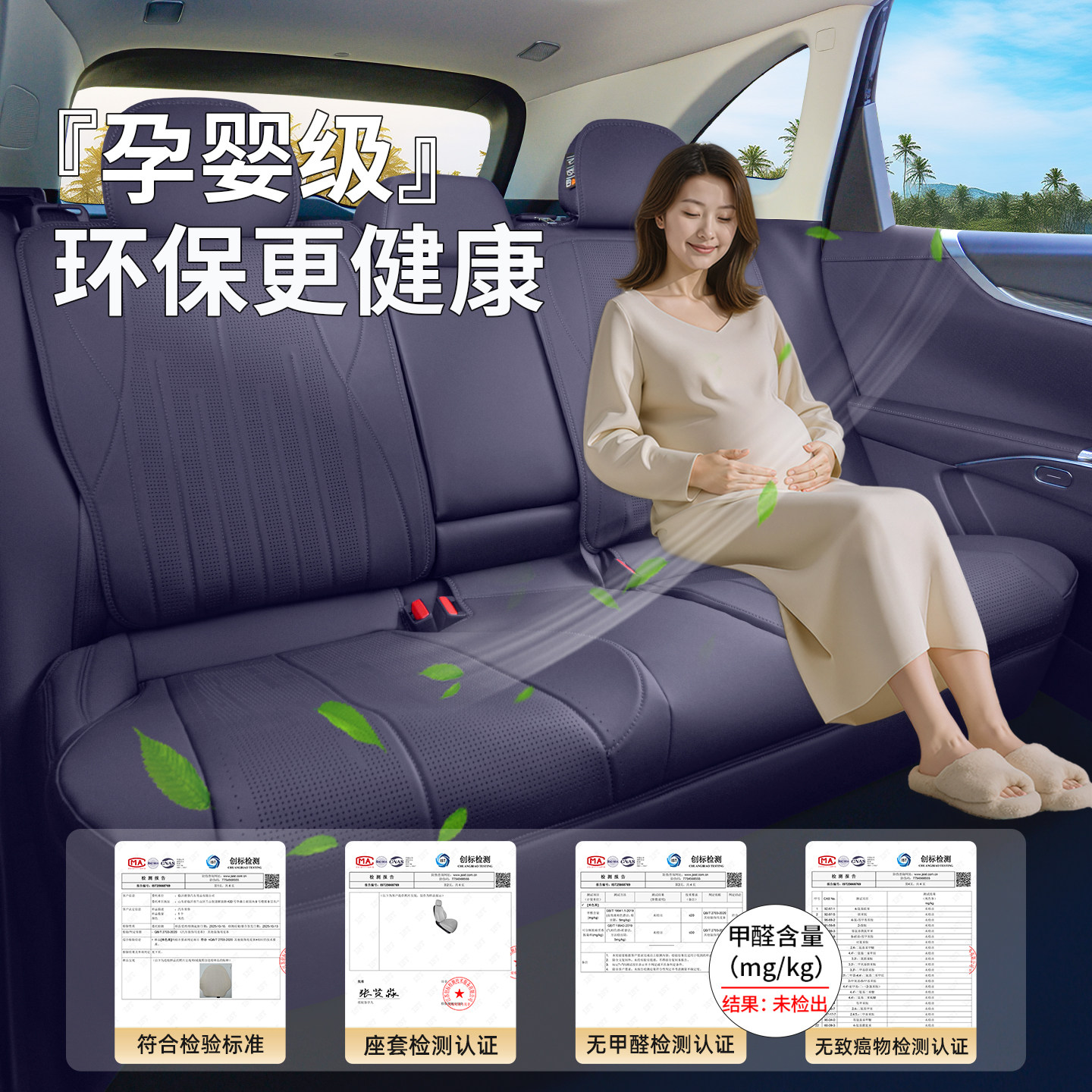 图 4