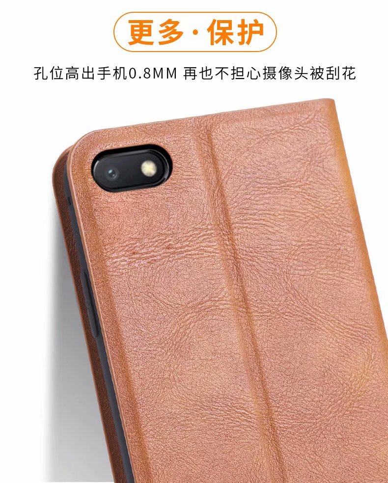 薄款皮套适用小米红米6a手机壳redmi6a翻盖式外壳a6侧翻男女全包防摔M1804C3CE插卡CC支架CT个性潮牌送钢化膜 - 图2