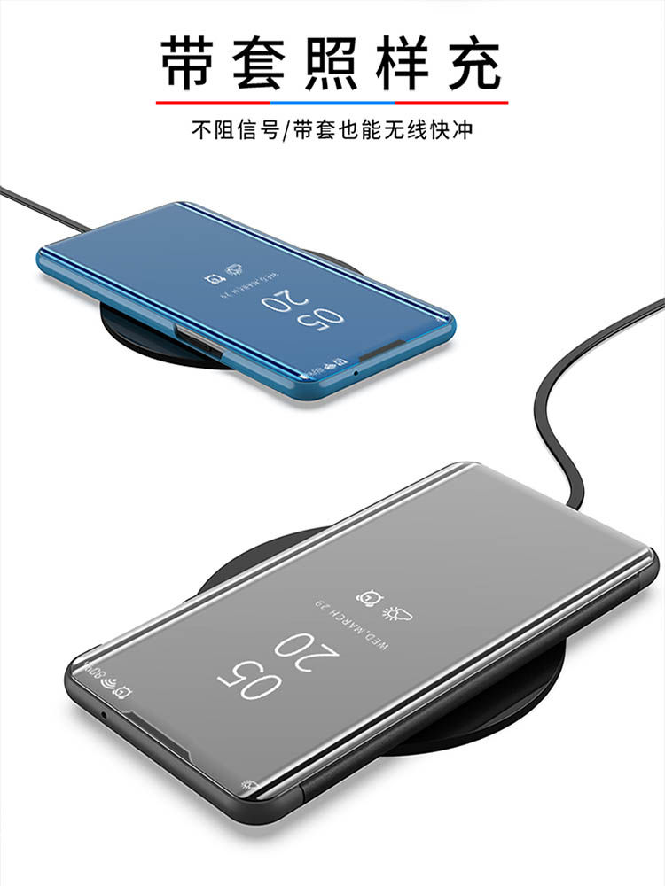 frl一anooa适用华为优畅享20plus5g手机壳畅想20pulas翻盖外壳畅享20p丨us网红frl anooa男5G女款frI一an00a - 图3