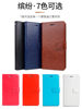 Suitable for Samsung F52 mobile phone case Galaxy F525G protective leather case SAMSUNGF52 men's and women's SM-E5260 clamshell case sme526o all-inclusive edge anti-fall silicone soft business 5G