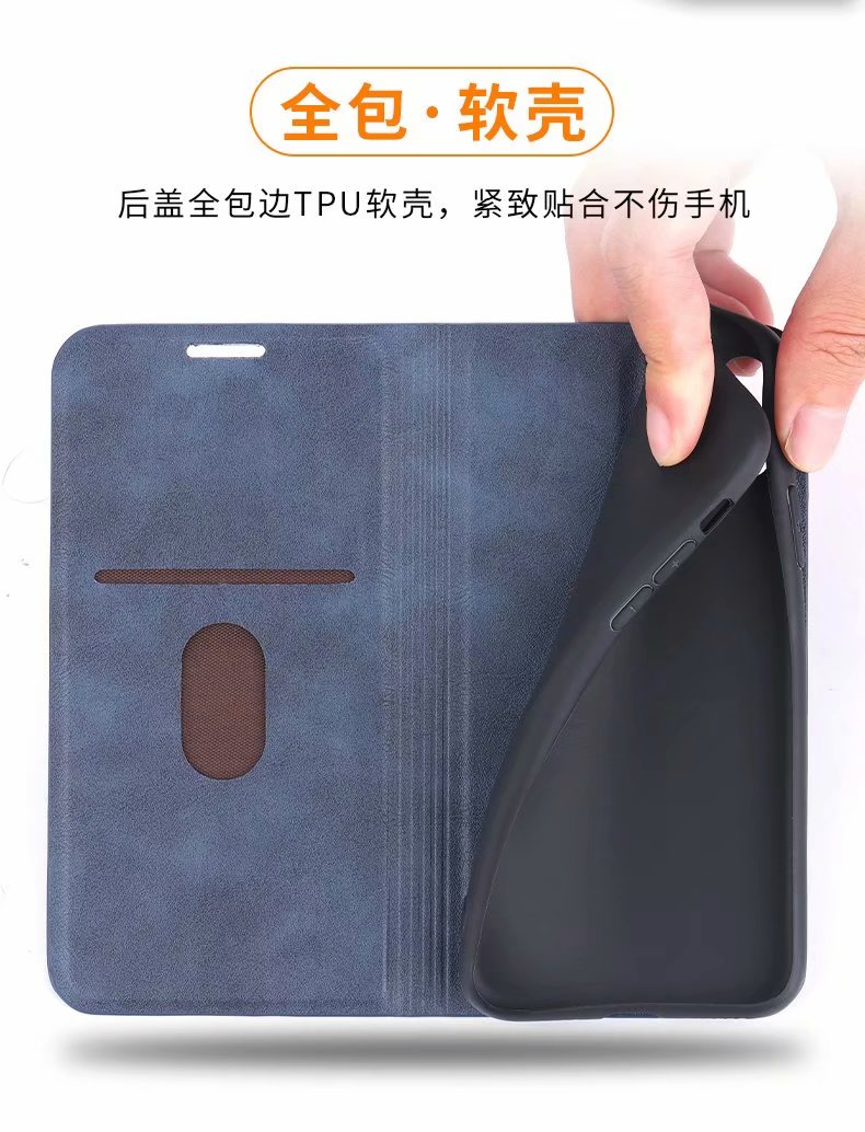 薄款皮套适用小米红米6a手机壳redmi6a翻盖式外壳a6侧翻男女全包防摔M1804C3CE插卡CC支架CT个性潮牌送钢化膜 - 图3