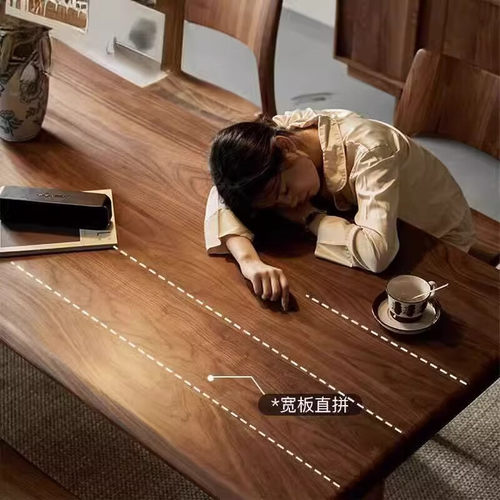 北美黑胡桃木餐桌全实木长桌子去客厅化长书桌茶桌原木大板工作台 - 图0