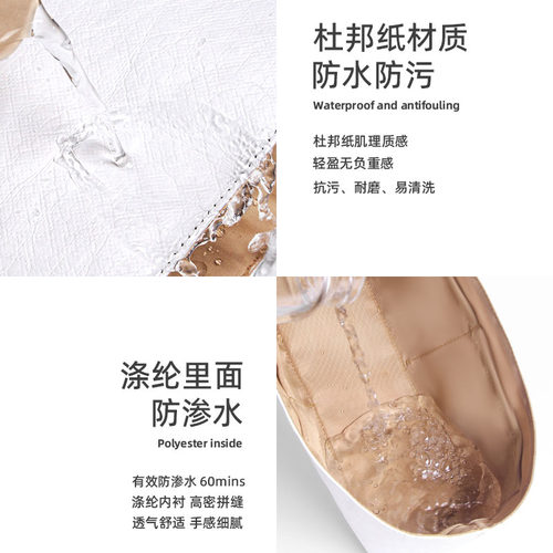 适用于Lv odyssee饺子包奥德赛杜邦纸内胆包中包轻薄小号收纳防水 - 图1