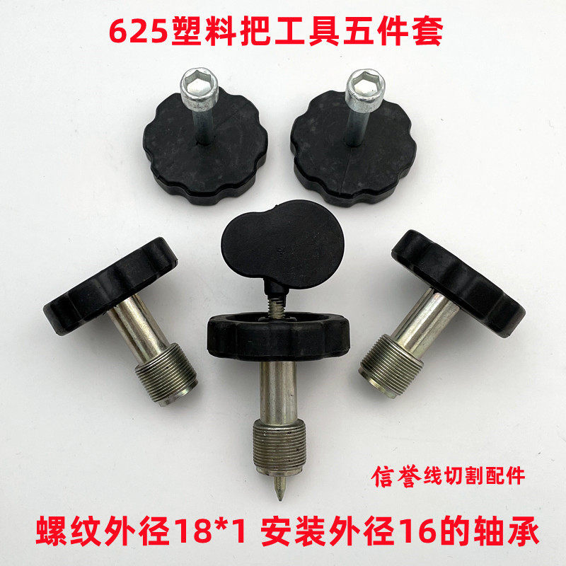 图3