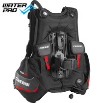 Italian Cressi AQUARIDE BCD offshore rider buoyancy regulator diving jacket-style vest