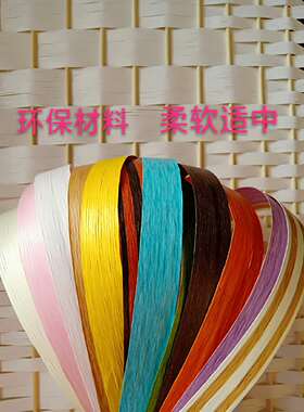 仿棕编草编材料手工DLV地方特色