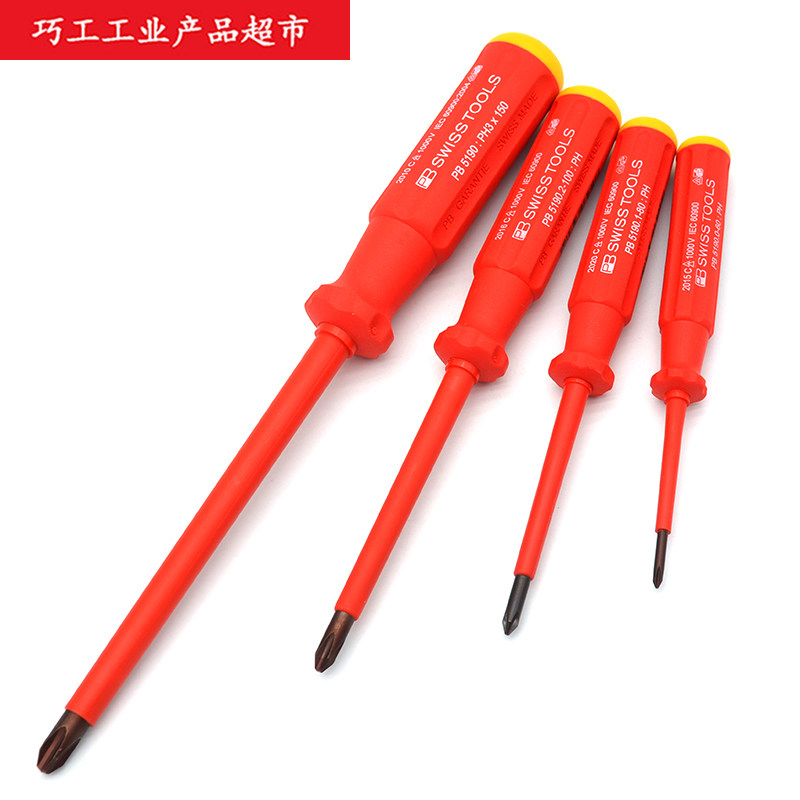 22春夏新作 Pbスイスツールズ 六角棒ドライバー 対辺2 5mm Pb Swiss Tools 5 25 90 返品種別a Riosmauricio Com