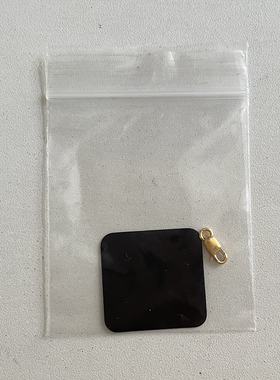 雅缤防氧化纸美国进口