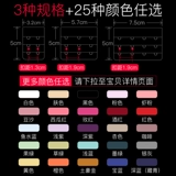 Нижнее белье плюс бюстгальтеры с пряжкой, длинная пряжка четыре ряда, четыре полосы пряжки, разгибание с тремя линиями, три бюстгальтера для пряжки, пряжка для роста