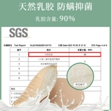 Вставки в бюстгальтер, спортивный бюстгальтер, сменный бюстгалтер, увеличенная толщина, красивая спина