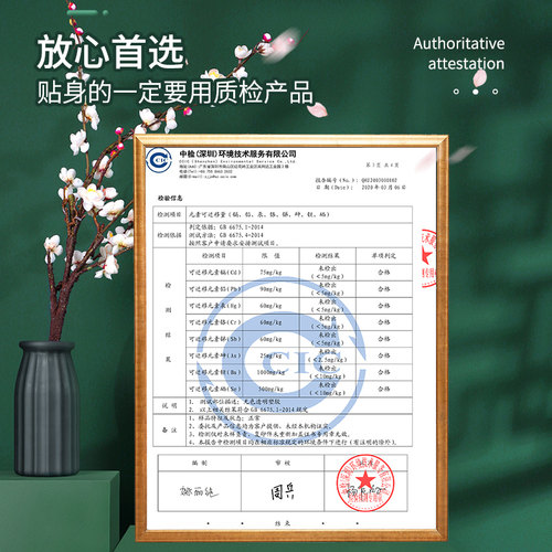 透明肩带可外露隐形内衣防滑神器无痕不勒汉服文胸替换带子可调节 - 图3