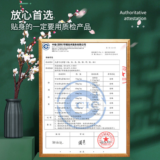 透明肩带可外露隐形内衣防滑神器无痕不勒汉服文胸替换带子可调节