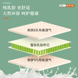 Вставки в бюстгальтер, спортивный бюстгальтер, сменный бюстгалтер, увеличенная толщина, красивая спина