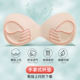 Вставки в бюстгальтер, бюстгальтер пуш-ап, спортивный бюстгальтер, тонкий топ с чашечками, сменный поролоновый бюстгалтер, увеличенная толщина