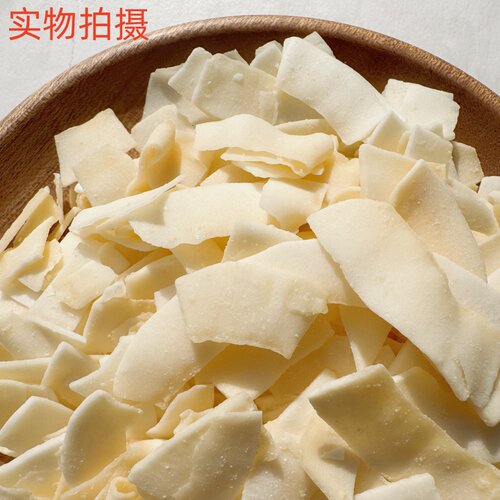 Crispconut泰国进口呀咪泰椰子脆片烤椰子干原味榴莲芒果糯米饭味 - 图1