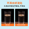 Fish food goldfish koi fish feed small particle fish food tropical ornamental fish household small goldfish special floating color