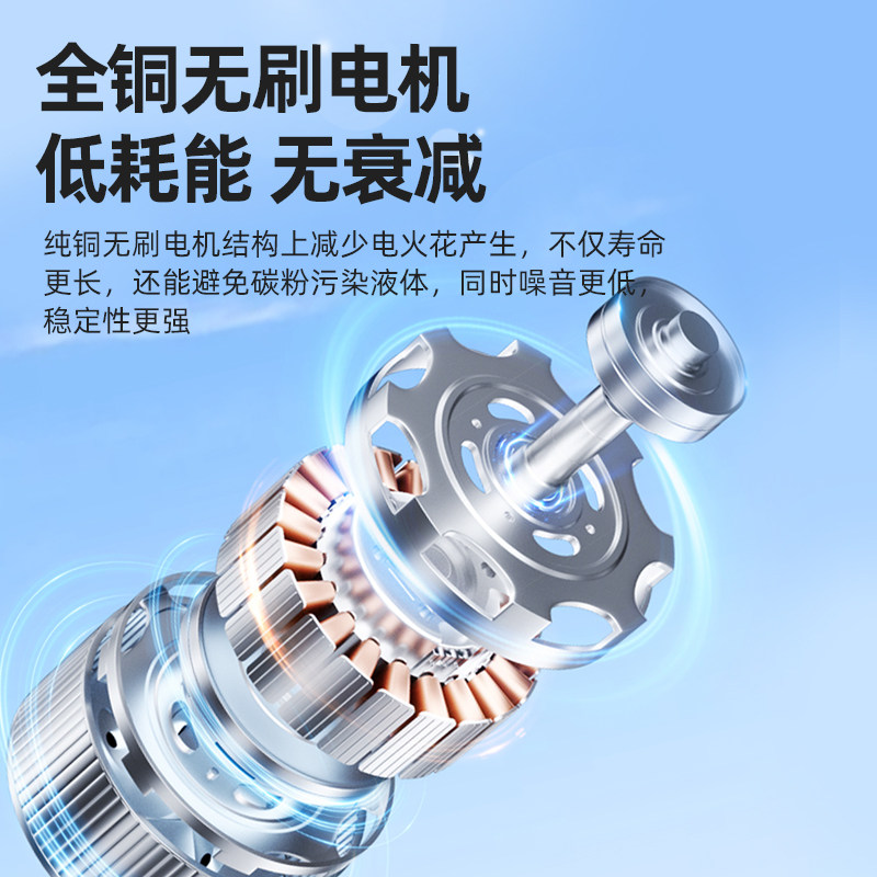 鱼缸潜水泵过滤水循环过滤泵换水抽水泵无刷小型家用龟缸底吸泵,淘宝优惠券,粉丝福利购,淘宝优惠卷