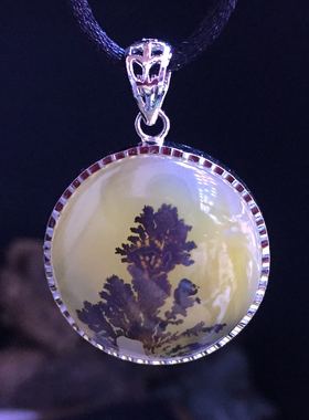 水草玛瑙毛衣链象形奇石原矿吊坠