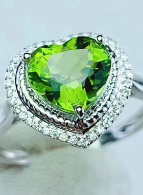 碧玺戒指女款18k金镶嵌附证书情人节礼物宝天然石支持定制