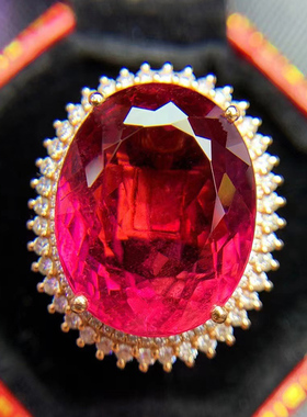 呼啦啦彩色碧玺戒指女款